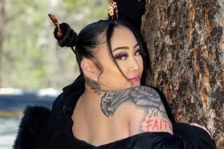 ASIAN PERSUASION! 1 night ONLY... - Image 1