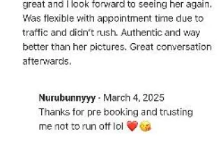 Limited Time ‼ 🎆 START YOUR NE... - Image 1